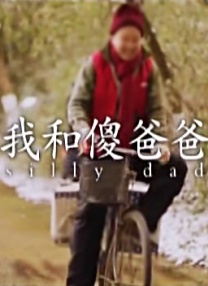 四虎黄色网